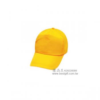 帽子(黃)