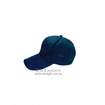 帽子(深藍色)