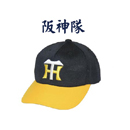 帽子(阪神隊)