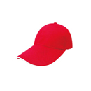 帽子(紅夾白)