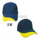 帽子(深藍-黃)