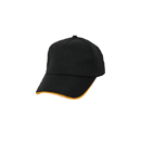 帽子(黑-黃)